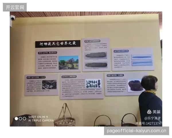 内容生产方融合地域文化 打造特色内容IP矩阵