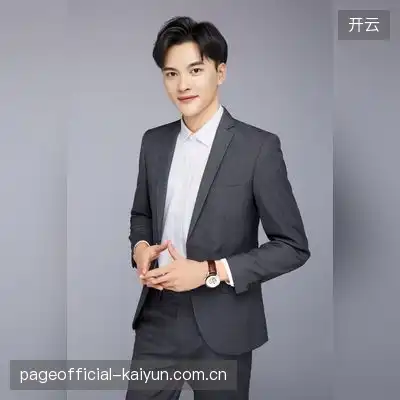 石新彤